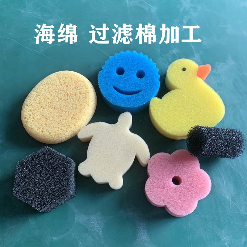 定制批发中低高密度海绵片价格优惠海绵形状加工过滤海绵规格厂家