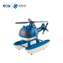 2色滑行水上直升機滑行水上直升機滑翔機兒童早教益智玩具