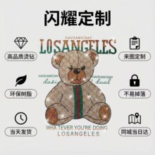 ��ճ����ǠC荈D���Ndiy���b����Ʒ�������ˮ��N�C�D�C�