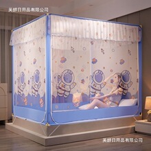 ȫ�׿�ͨ��ͯ���÷�ˤ�Î��ɐۼ����������_�T1.2��1.8m1.5������