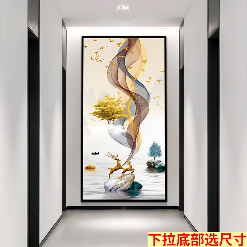 Mural autoadhesivo Pintura de vestíbulo sin marco estilo chino sala de estar entrada pegatinas pasillo vertical fondo fondo de papel pintado