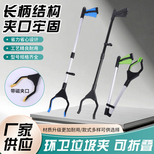 �ۯB���Lʰ���������A �h�l���ˌ����l���Q �����ʰ�A������ʰȡ