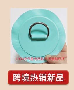 潜水手把详情_09