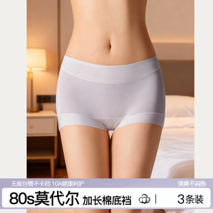 80SĪ�����o����Ѓ�ѝŮ���l�b ���m͸�����|���L�dȫ��������ѝ