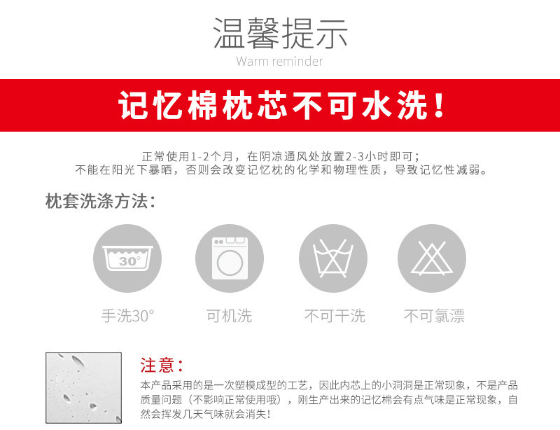 护臀屁垫