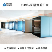 Ʒ����x����ٽ���С�͕��h���Ԓͤ�̈�����跿����œ�������