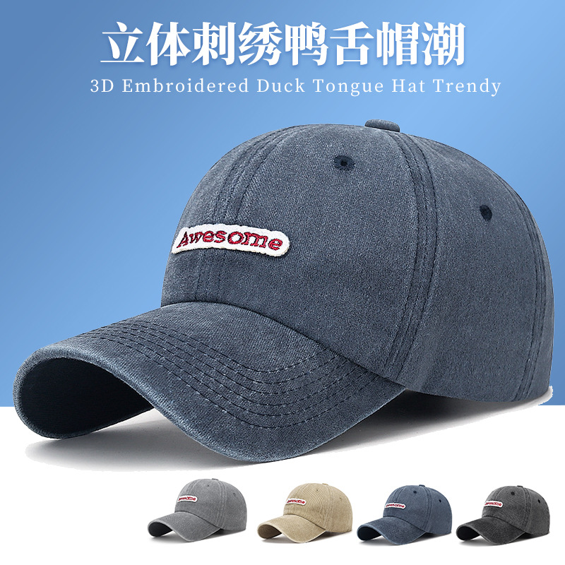 Trend retro three dimensional baseball cap with letters