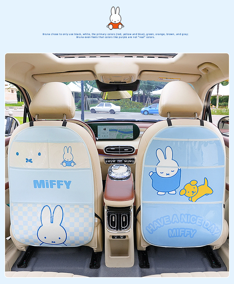 Genuine Miffy Car Anti-Kick Mat, Dirt-Resistant and Wear-Resistant Car Seat Back Protection Mat, Cartoon Car Rear Seat Anti-Dirt Mat