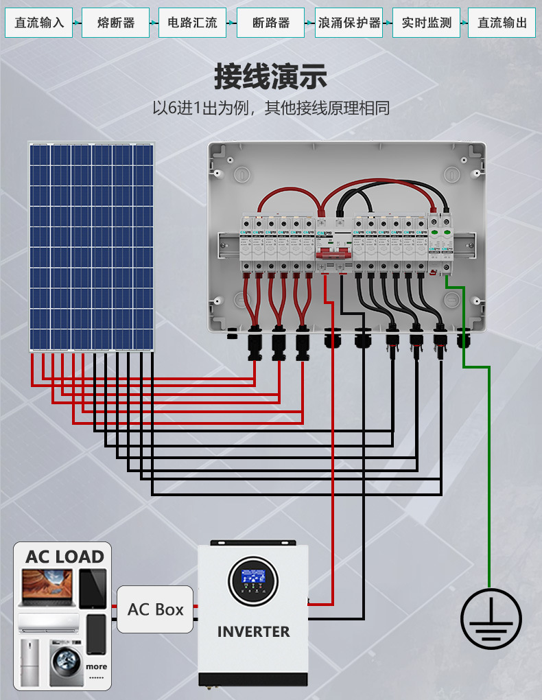 详情_08.jpg
