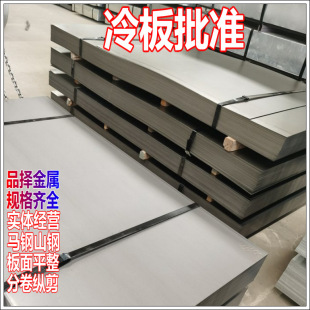 �R���܈䓰� 1.0������Ͼ����l �F؛���l �_�� �и� �������