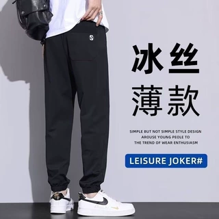 夏季新款宽松休闲裤男韩版潮流百搭裤子夏季薄款束脚运动长裤