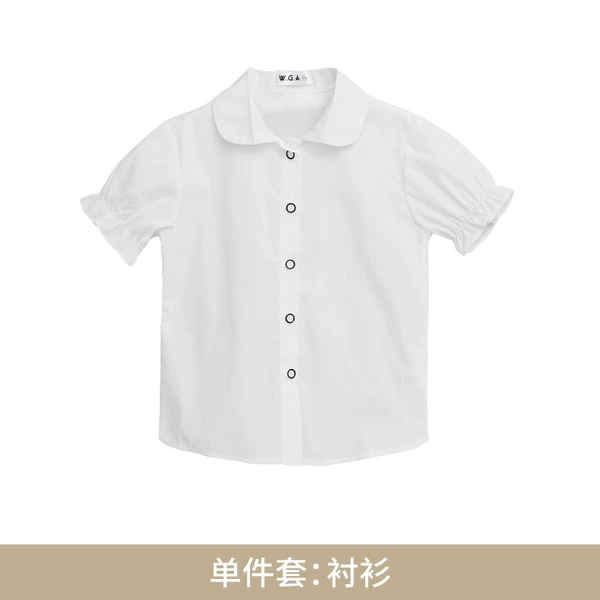 Girls single shirt