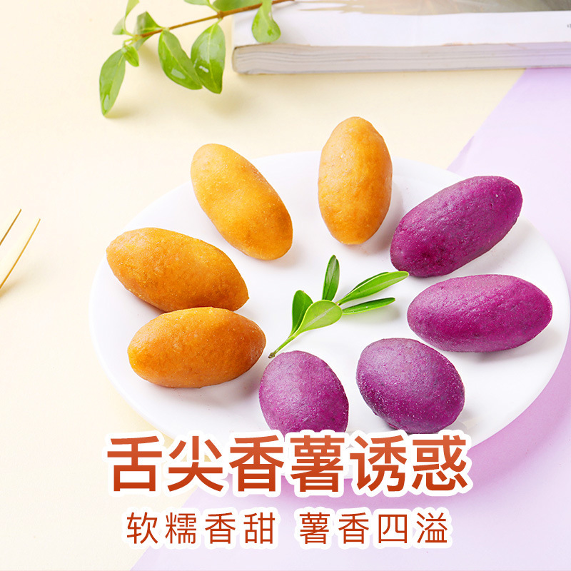 Baicaowei Sweet Potato Snacks 108g, Small Purple Sweet Potato and Sweet Potato Dried, Farmhouse Small Sweet Potato Snacks, 80 Bags per Box