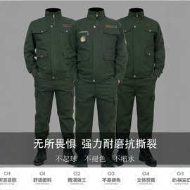 多兜工作服纯棉套装军绿色劳保工作电焊工汽修工地劳保服厂家批发