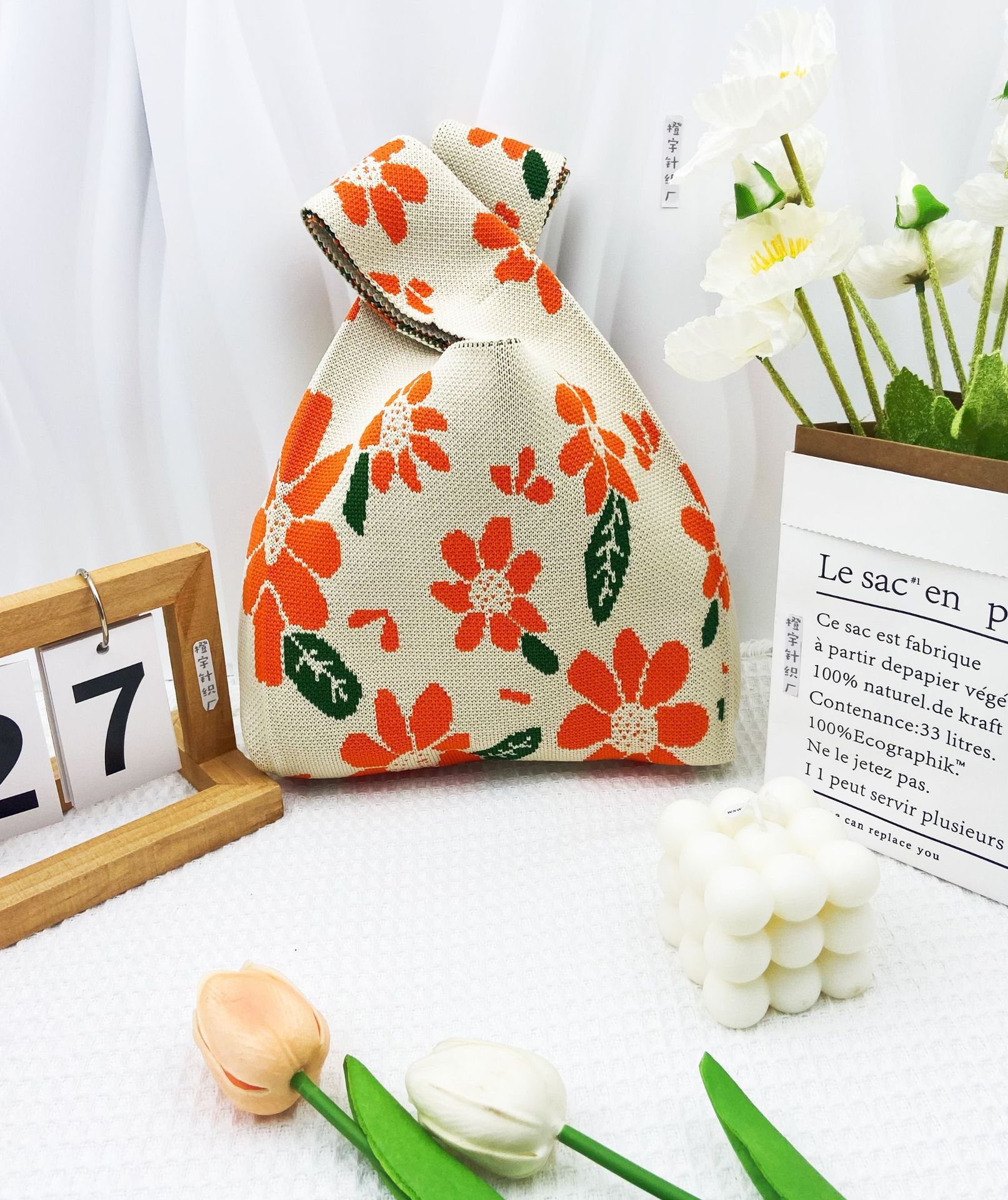 해바라기 오렌지