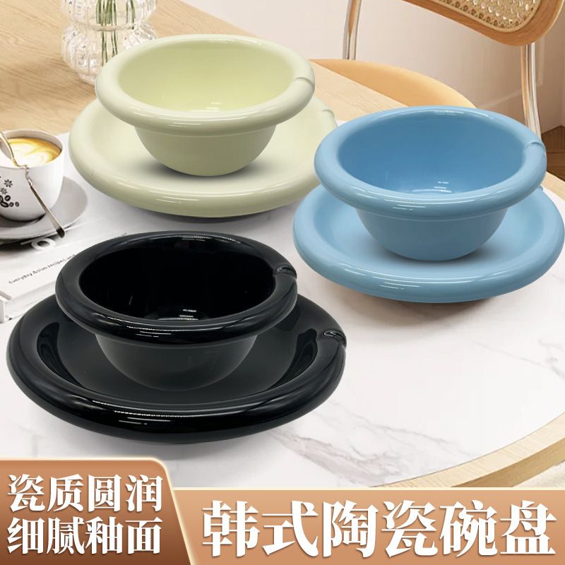 Cream-Style Ceramic Tableware Ins Porcelain with Smooth and Delicate Glaze for Home Use Dessert Bowls and Plates Breakfast Yogurt Oatmeal Bowls Cream-Style Ceramic Tableware Ins Porcelain with Smooth and Delicate Glaze for Home Use Dessert Bowls and Plates Breakfast Yogurt Oatmeal Bowls