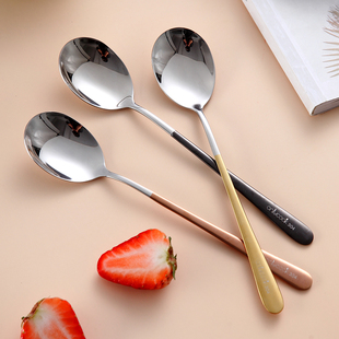 Household 304 Stainless Steel Spoon Small Spoon Tableware Personal Spoon Kidsren's Rice Spoon Spoon