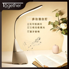 led̨���{������|�؟o�O�{��W���W�������x̨����YƷ����