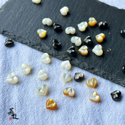 Accessories DIY Bracelet Necklace Beads | Zərgərlik ara hissələri