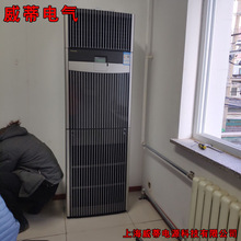 大金机房精密空调FVAP03AAK/FVAN05AAK单相/三相冷暖变频3P