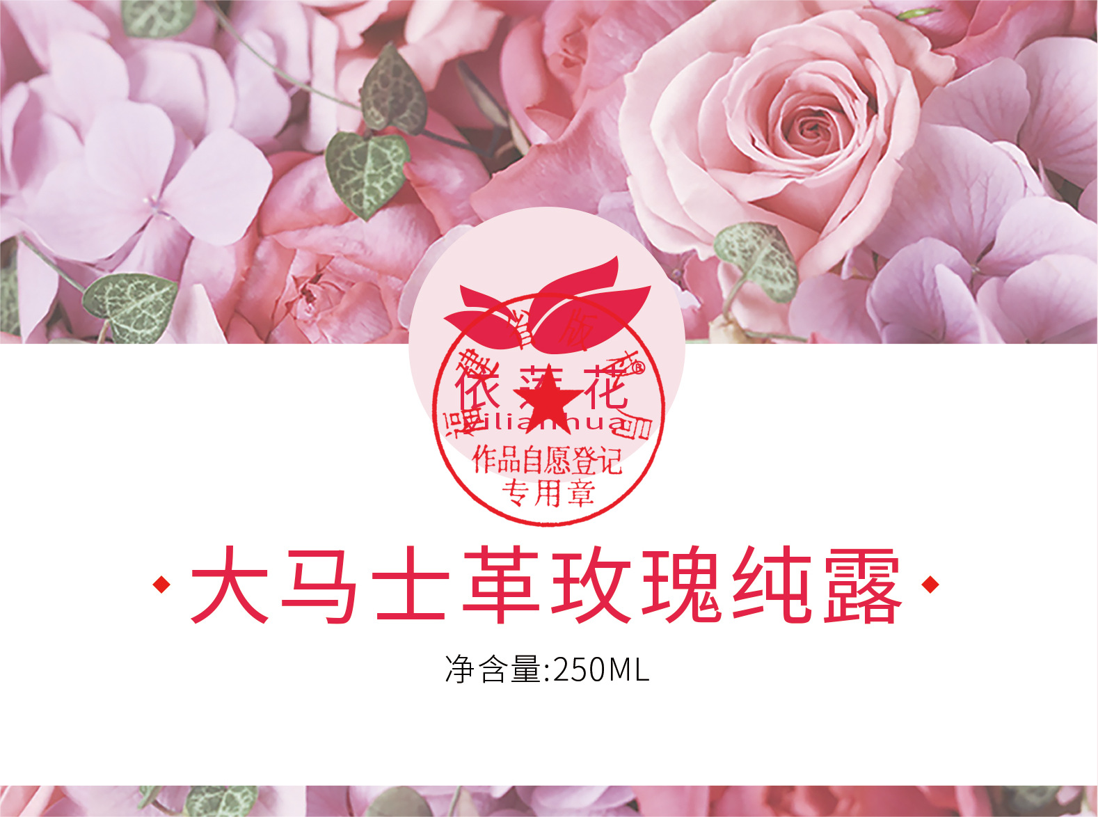 微信图片_20230816092245