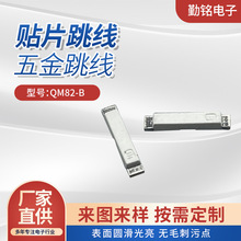 �S��ֱ��PCB��������������z�^����N�ߴ��L8.2��ɫ�·�������