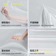 ���������ϴ�����peƽ��늸Ĥ���͉�һ���Դ�̖������Ĥ��͸��