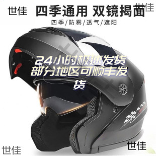 ^Ůʿ늄܇ļȫñȫļLC܇늄Ӿa