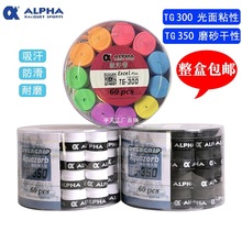ALPHA�������W�������z��ë��TG350ĥɰ����TG300ճ���հ�������