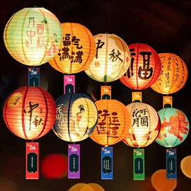 节庆用品;圣诞装饰品;灯笼