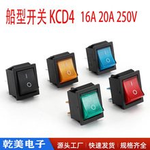 �����_�PKCD4-202 4�_2�n�����N���Դ�_�P 늙C���_�P 16A/250V