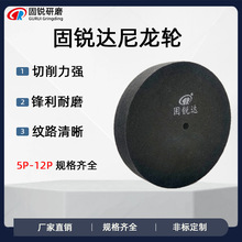 ���J�����w�S����݆��ĥ���P����z̼���費����݆��ĥ�C