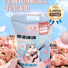 ؈ɰ���]20��������������ľ���VɰС�׶���40����b؈ɳ