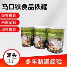 �R���F�����޳���Ҭ�{Ҭ��ʳƷ�F�޺��r��֭�ްˌ���ߜؚ����F��