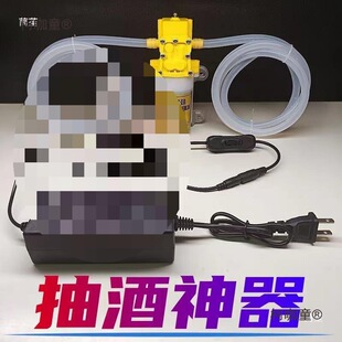 늄ӳ�Ʊó�ˮ��ϰ׾����Ѿƹ���b�ô׻���ԭ�ϱó������̫��