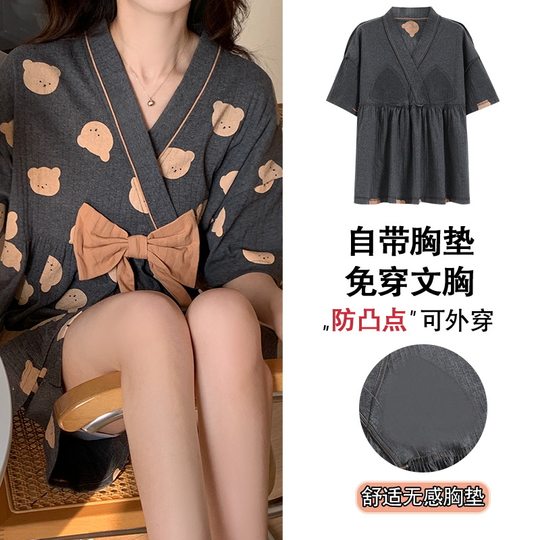 Women's pajamas with chest pad summer short-sleeved shorts suit Japanese ins style kimono skin-friendly Loose Women's Home wear