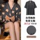 Women's pajamas with chest pad summer short-sleeved shorts suit Japanese ins style kimono skin-friendly Loose Women's Home wear