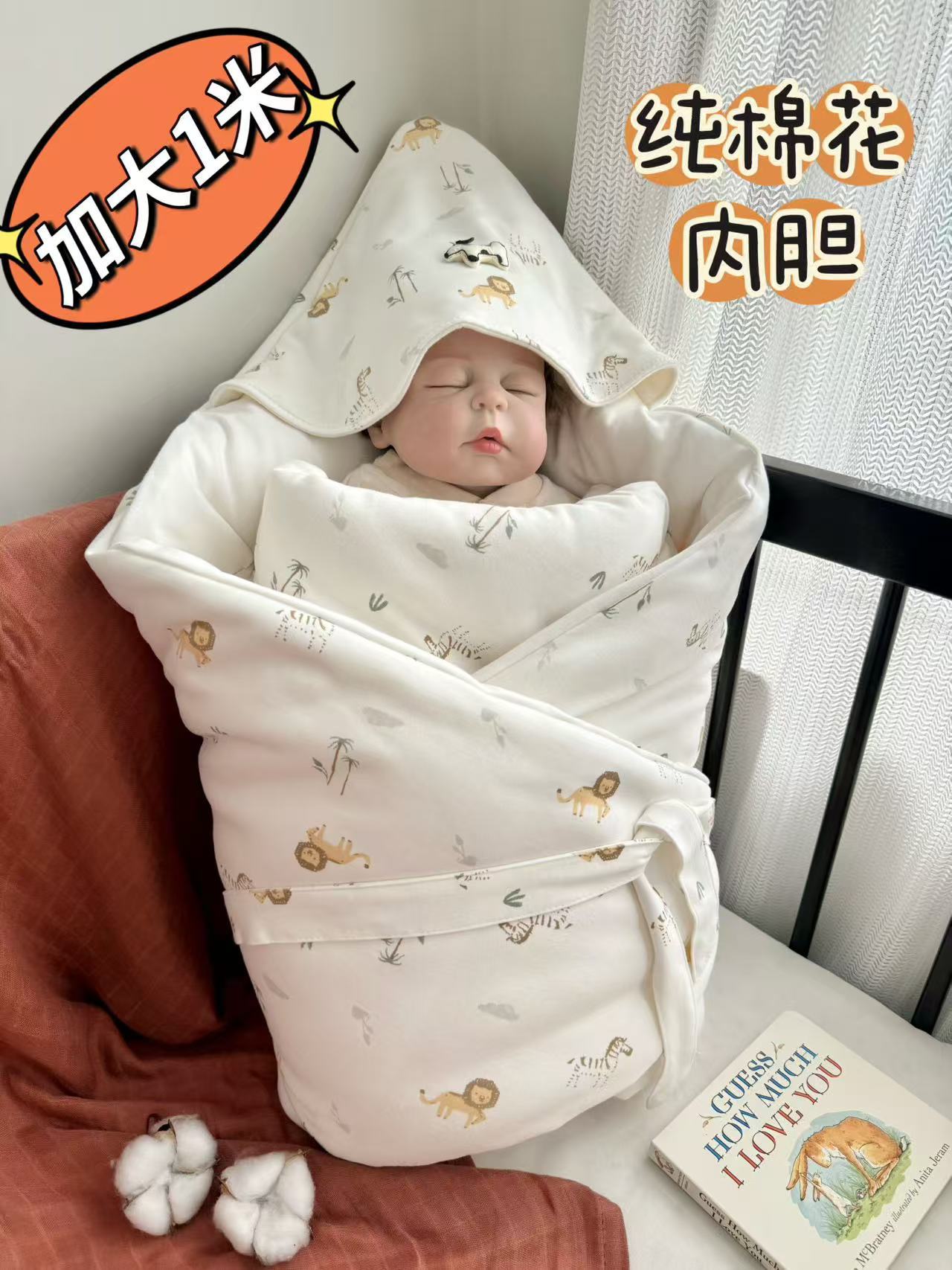 Newborn Class a Large 1m Autumn and Winter Quilt Spring and Autumn Baby Cotton Quilt Super Soft Removable Gallbladder Pure Cotton Washable
