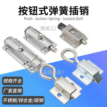 ��̹���DK611���oʽ���ɴ����T���P�늚��O����I���N406�Ԅ��i