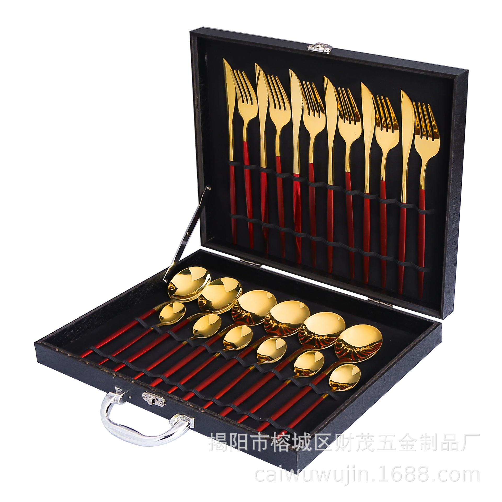 레드 골드 24종 세트/블랙 선물 상자