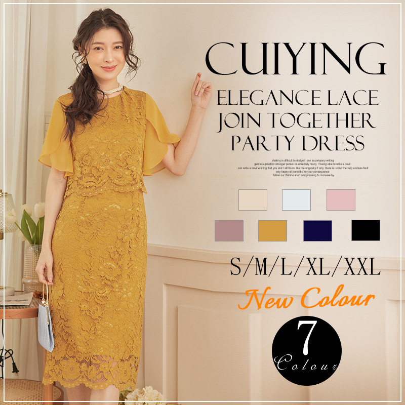  夏  S-2XL 大きいサイズ ワンピース