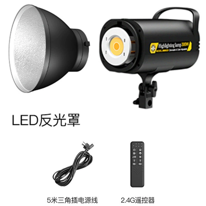 Mm8820 свет для прямого эфира, кольцевая лампа LED для фотосъемки, свет красоты, комната прямого эфира с красным светом, мягкий свет, солнечный свет
