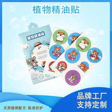 �羳�F؛ֲ�ﾫ���N��������N����ֲ�ﾫ���N��ͨ��ͯ���ö����N