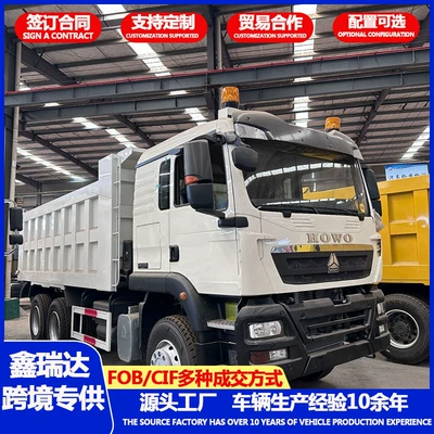 Yük maşınları Mining and Coal Transport Engineering