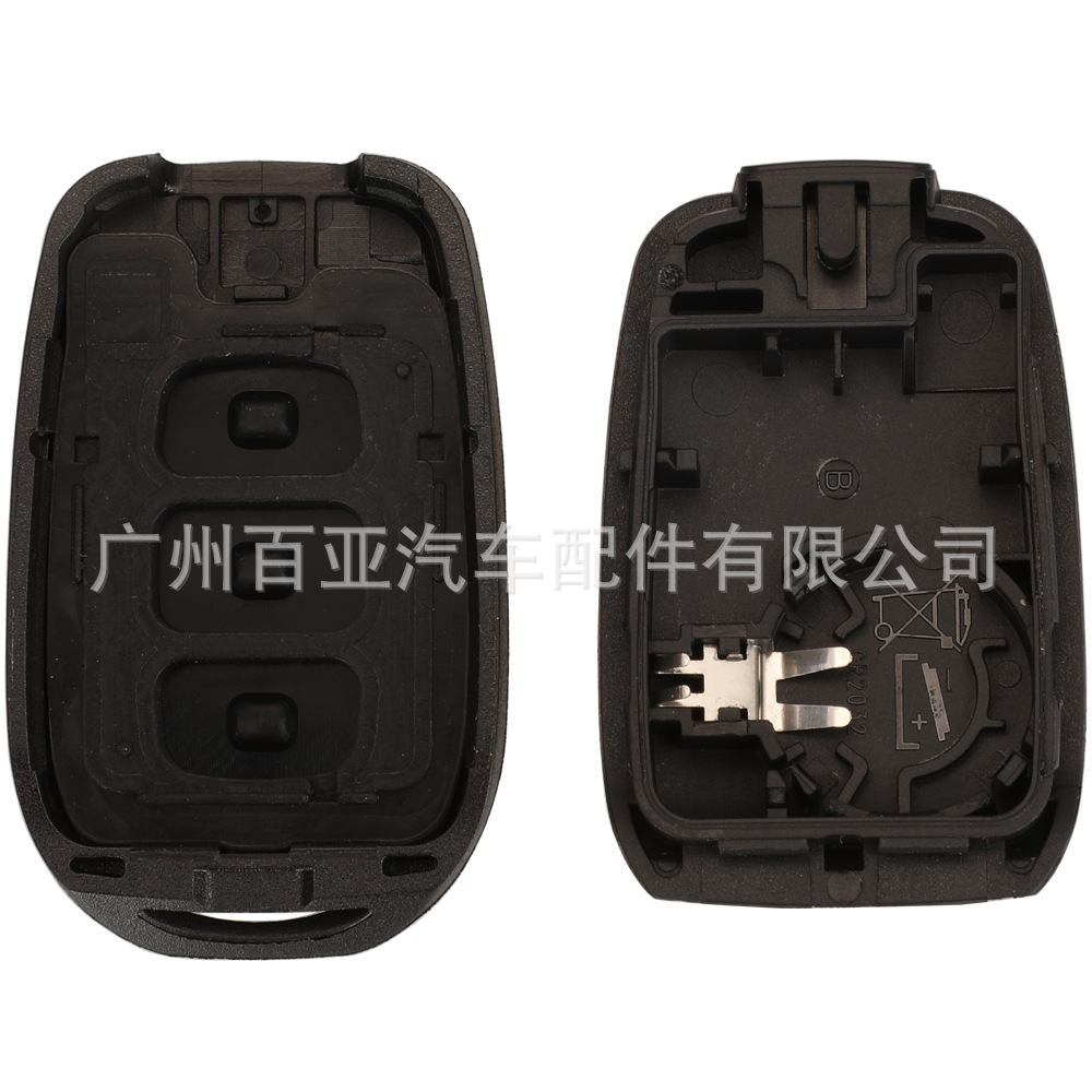 Suitable for Renault 3-key straight plate remote control car key shell replacement shell pay attention to blade