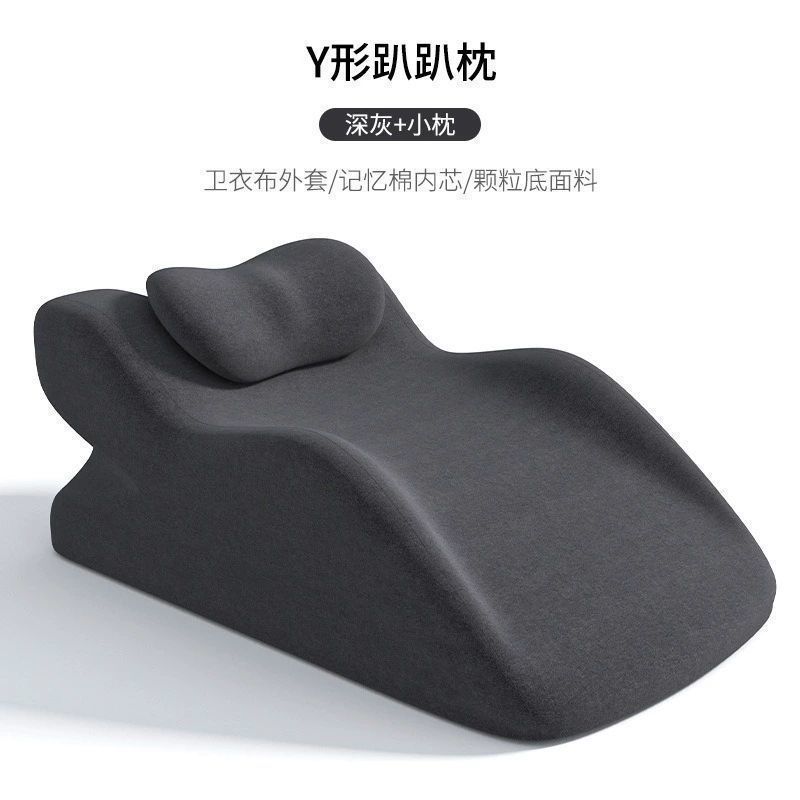 ベッドで寝る枕、ベッドで寝る枕、多機能うつ伏せ枕、睡眠用低反発枕、ベッドエンドスツール、自宅まで送料無料|undefined
