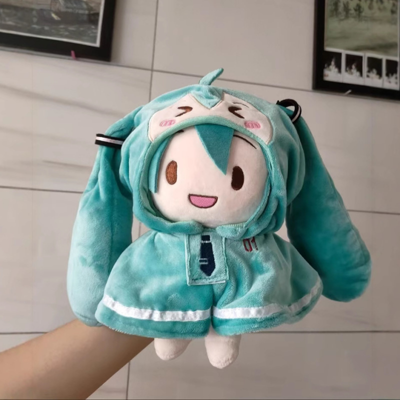 コットンドール 20cm ムーブメント フューチャーベビー服 初音ショールスーツ マント服 座り40cm ファンシーグッズ人形|undefined