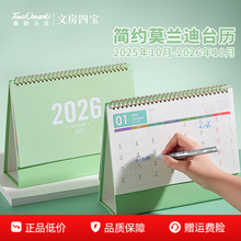 ̨�v2026�¿��R����ɫϵ̨�v��ͨ���՚v���ֵӋ��ӛ��̨�v��