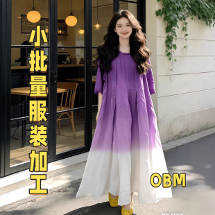 �ɚ��h�hС���u׃ɫ���ɈA�I���К��|������L���B��ȹ�r��ɼ���