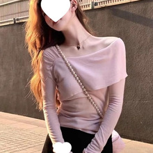 多巴胺甜美风粉色一字领露肩针织衫女夏夏纯欲内搭打底衫锁骨上衣